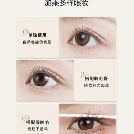 AMORTALS - Eyelash Base Cream Mascara Primer Black 5g