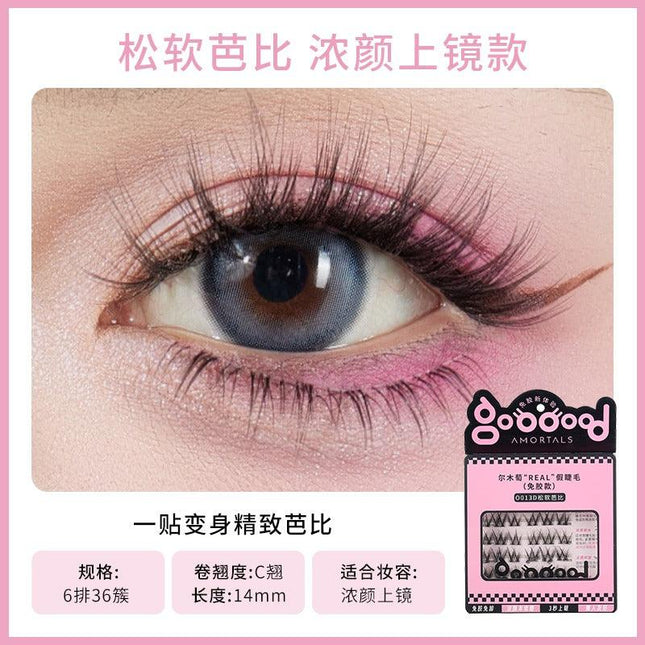 AMORTALS - Glue Free False Eyelashes