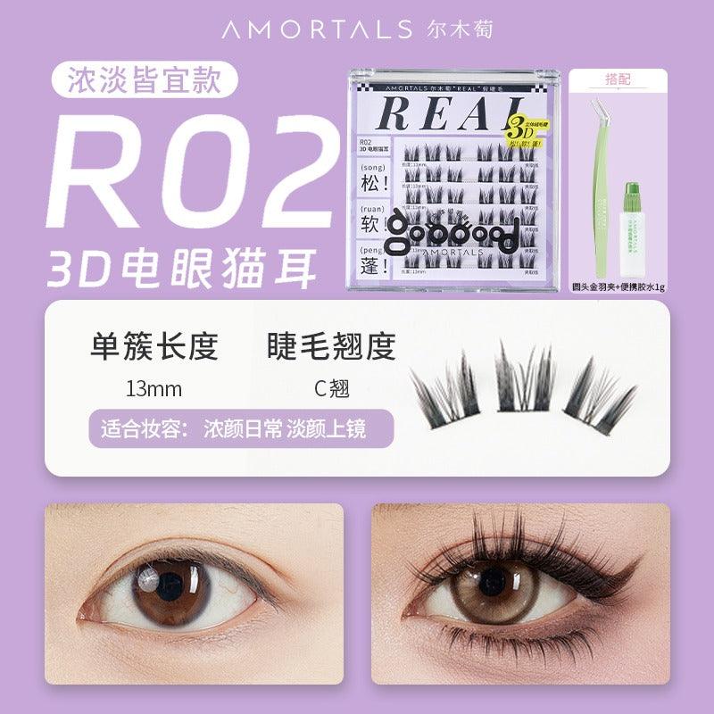 Amortals Glue Free False Eyelashes