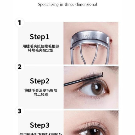 AMORTALS - Mascara Cream Lengthening Feather Eyelash  3.5g