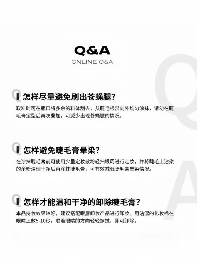 Amortals Mascara Cream Lengthening Feather Eyelash  3.5g