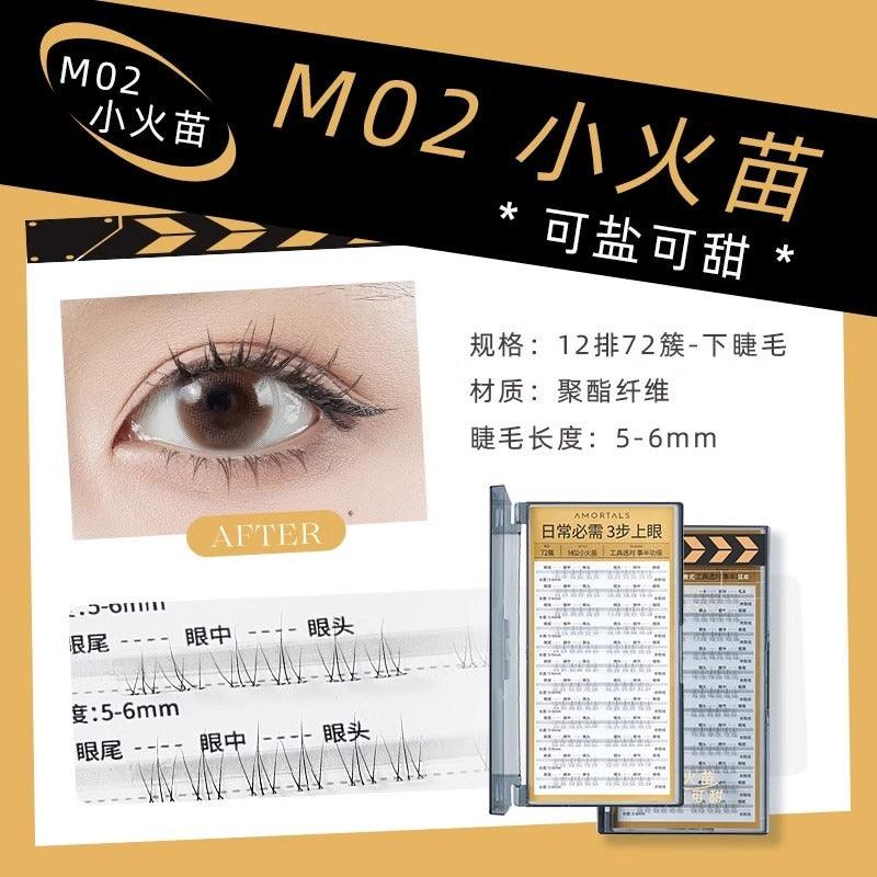 Amortals Multi Purpose False Eyelashes