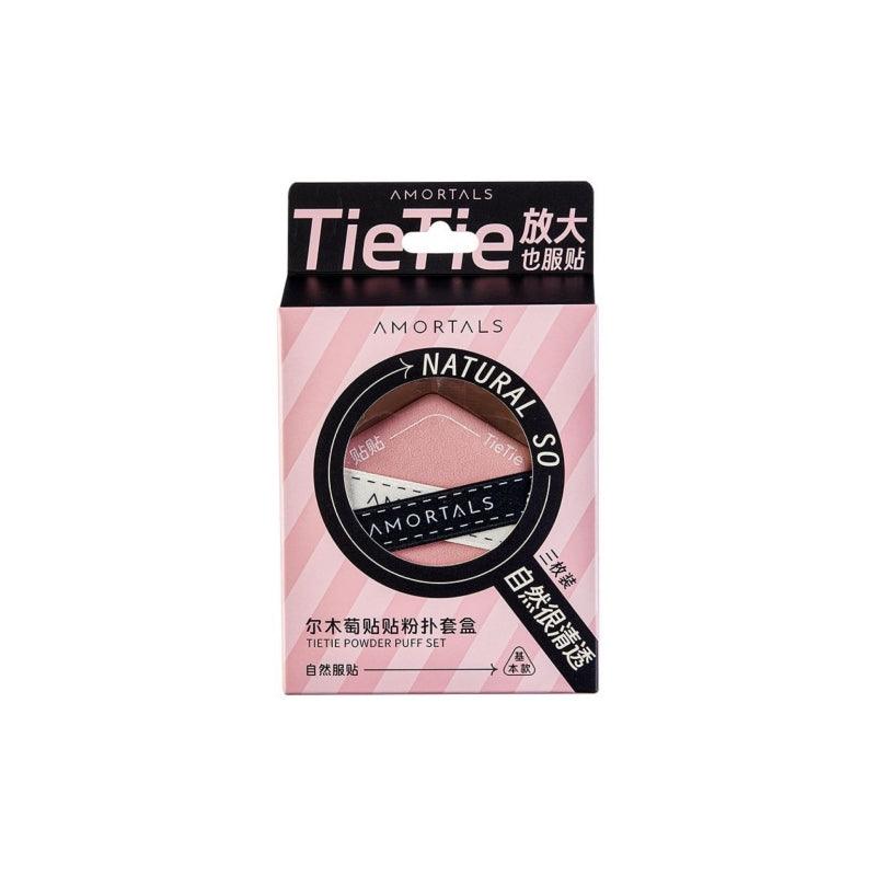 Amortals Tietie 粉扑套装 3 件
