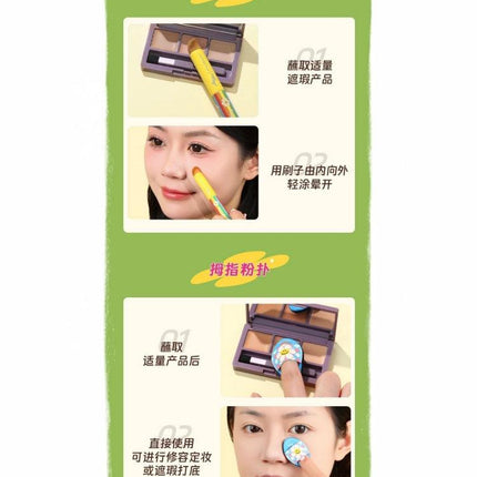 AMORTALS - Wiggle Wiggle Concealer Tools Mini Puff n Brush Set