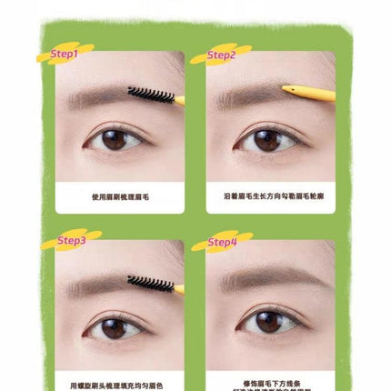 AMORTALS - Wiggle Wiggle Eyebrow Pencil with Brush 30mg