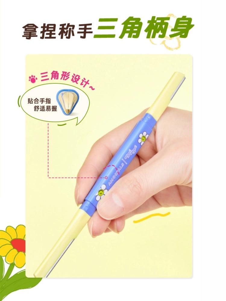 Wiggle Wiggle Eyebrow  Trimmer 2 Pieces in