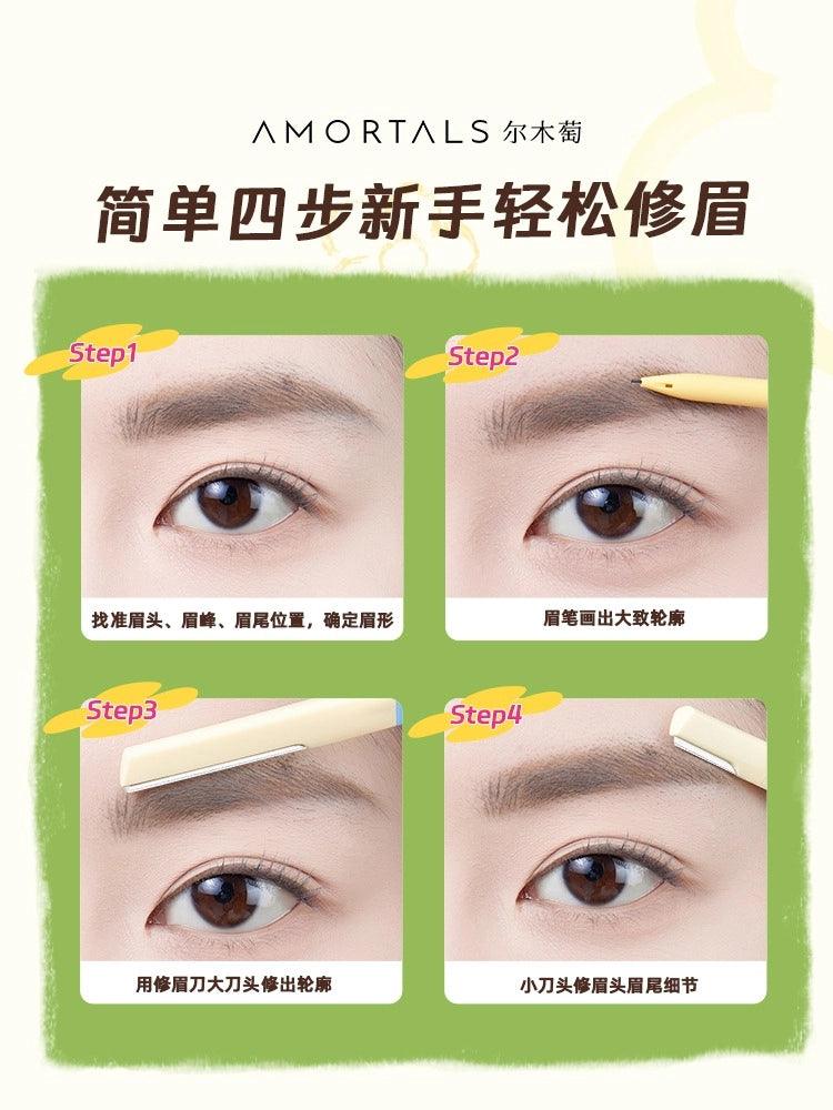 Wiggle Wiggle Eyebrow  Trimmer 2 Pieces in