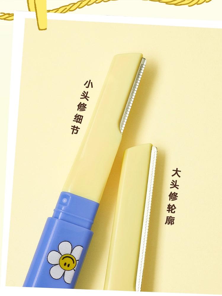 Wiggle Wiggle Eyebrow  Trimmer 2 Pieces in