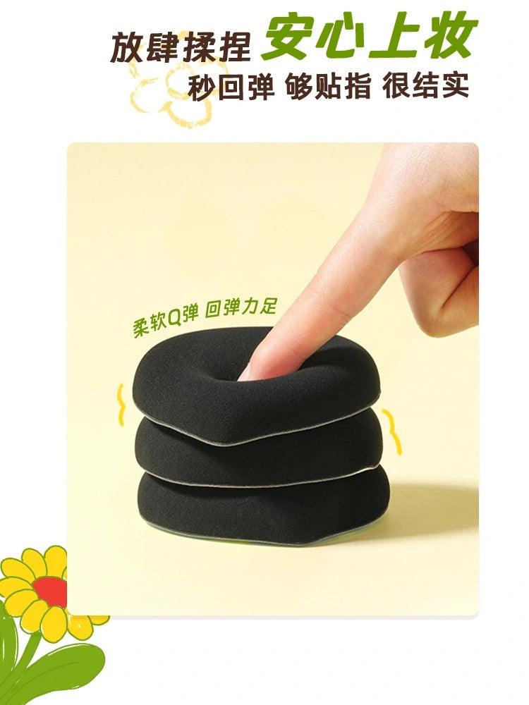 Amortals Wiggle Wiggle 化妆粉扑套装 3 英寸