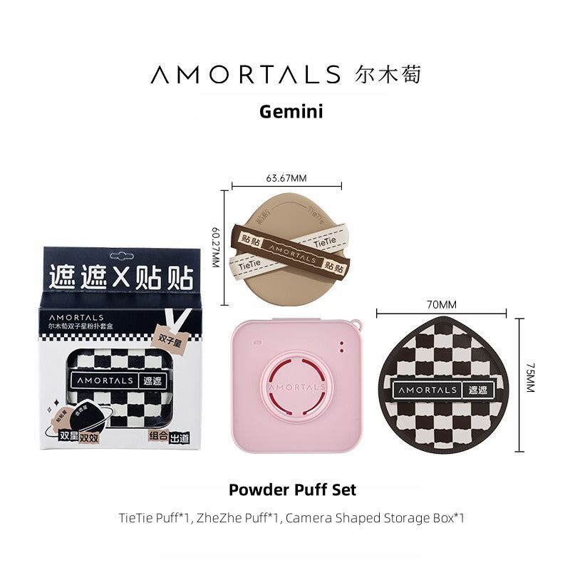 AMORTALS - Gemini Powder Puff Set