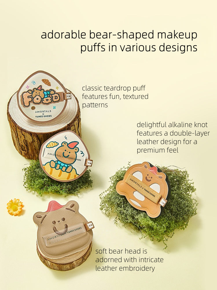 Amortals X TUNEE GOODS Makeup Sponge Set