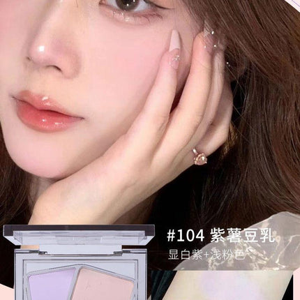 BIYA - 2 Colors Contour Tray 4.6g