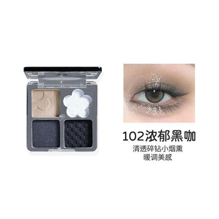 BIYA - 4 Colors Eye Shadow 4.8g