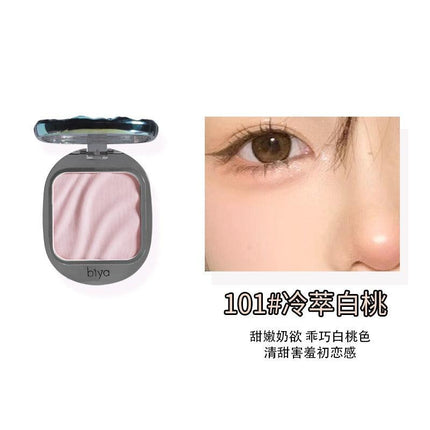 BIYA - Powder Blush 4.5g