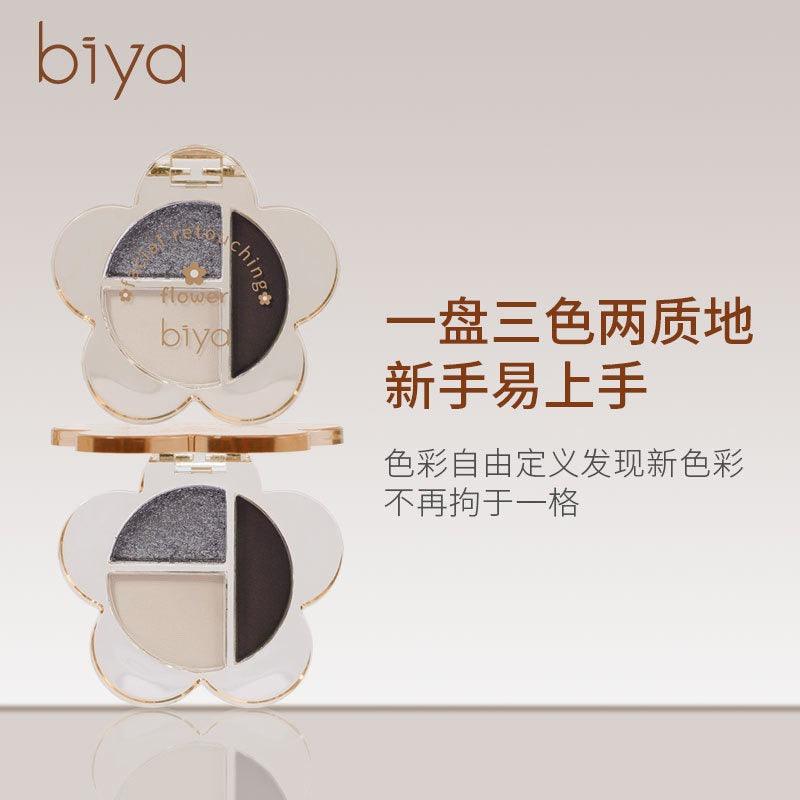 BIYA 比雅美到心颤颤截断眼影 3g