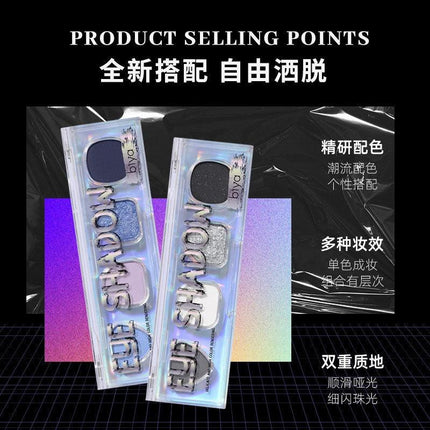 BIYA - Cyberpunk Eyeshadow Disk 4g