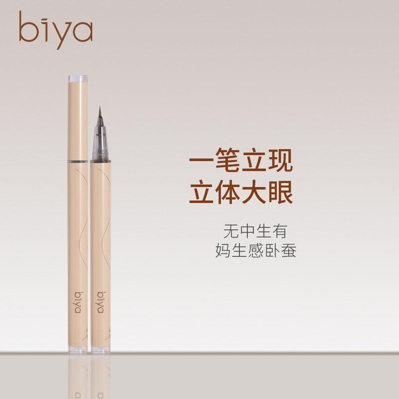 BIYA 比雅纯欲灵动卧蚕阴影笔 600mg