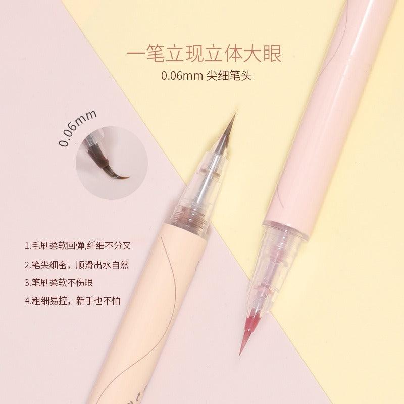 BIYA 比雅纯欲灵动卧蚕阴影笔 600mg