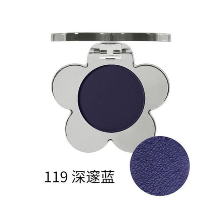BIYA - Flower Eyeshadow 1.5g