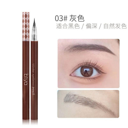 BIYA - Liquid Eyebrow Pen 0.8g
