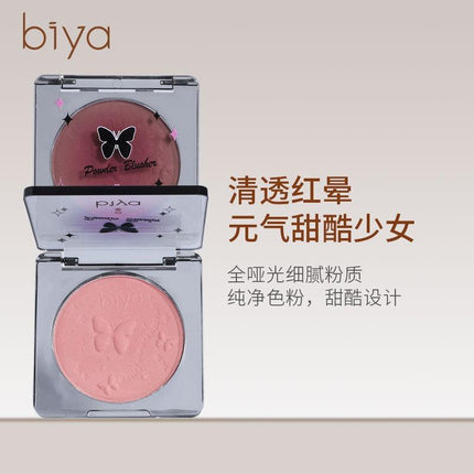BIYA - Powder Blush 4g