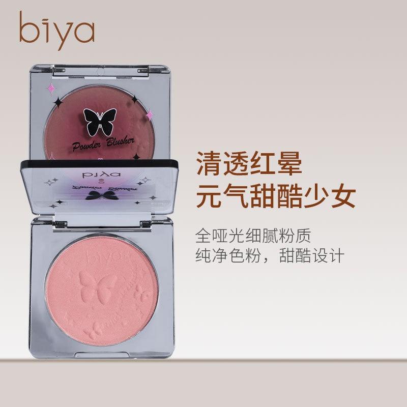 BIYA 比雅轻透微醺浮雕腮红 4g