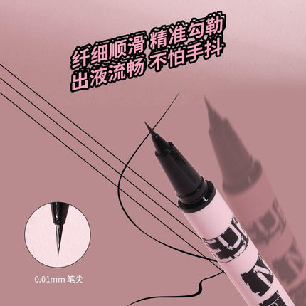 BIYA - Quick Dry Liquid Eyeliner 600mg