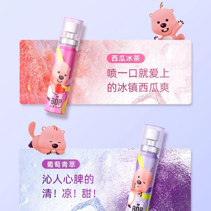 BOP - Mouth Spray Clean 20ml