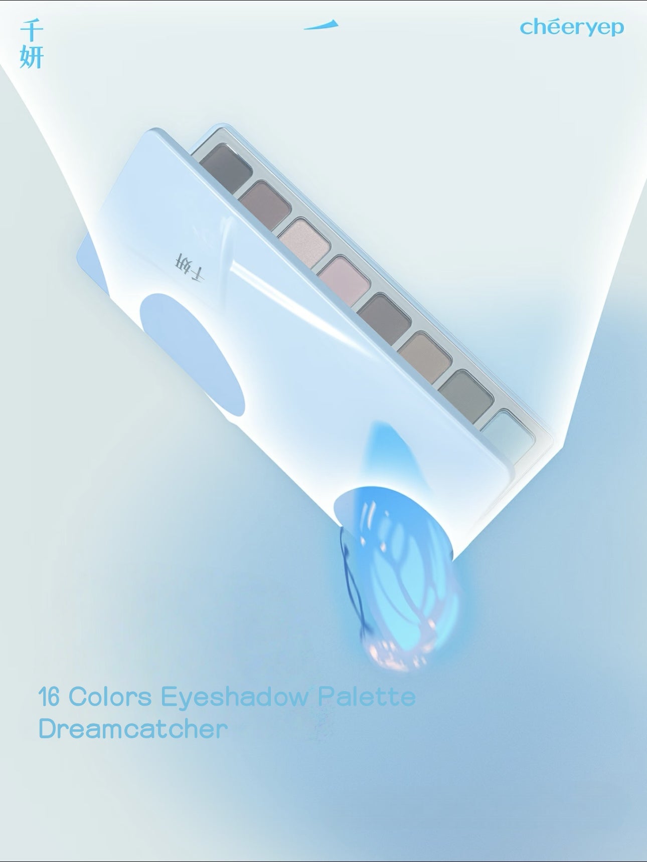 cheeryep - Eyeshadow Palette Dreamcatcher 15g