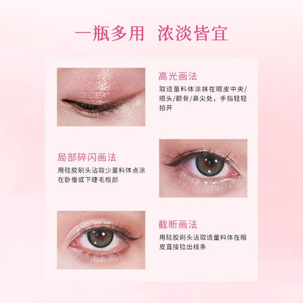 cheeryep - Liquid Eyeshadow 2.2g