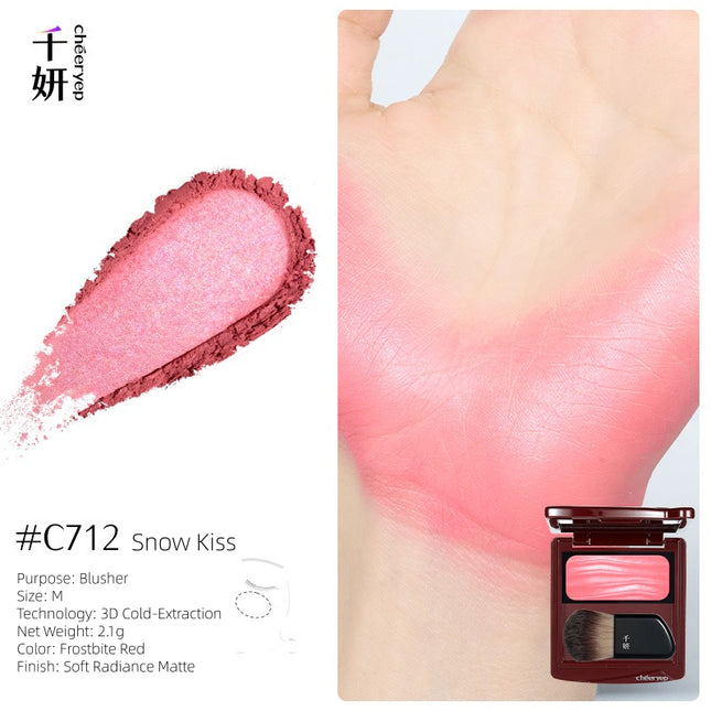 cheeryep - Starlit Wishes Powder Blush 2.2g