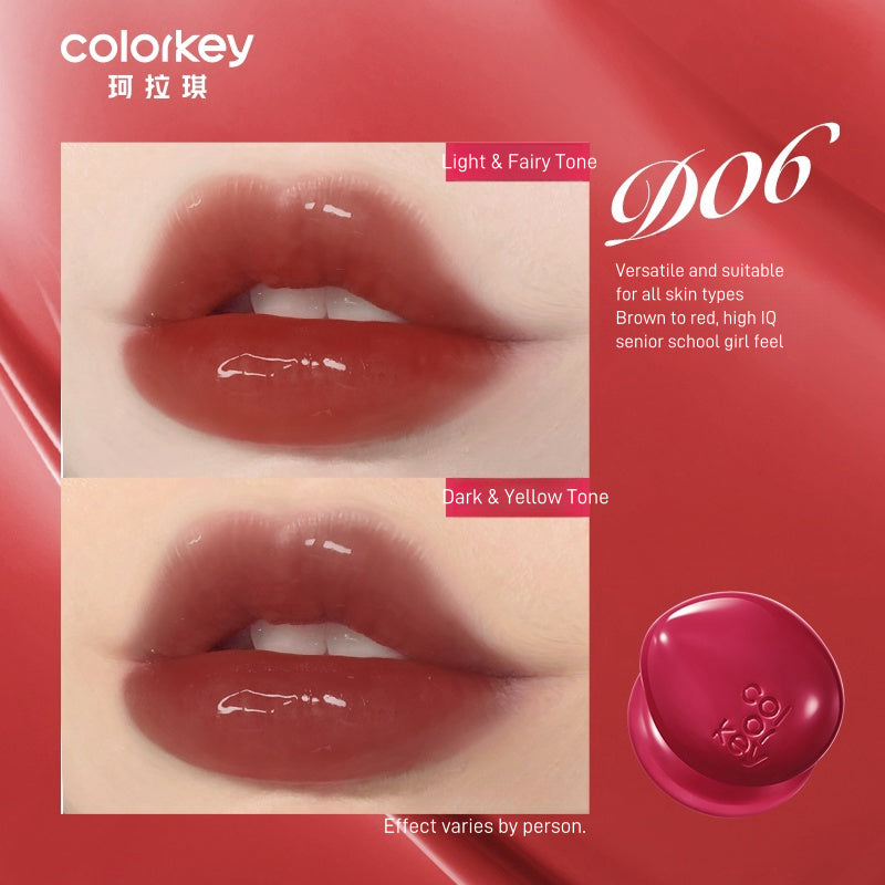 Colorkey 珂拉琪精华丰盈唇彩 4g