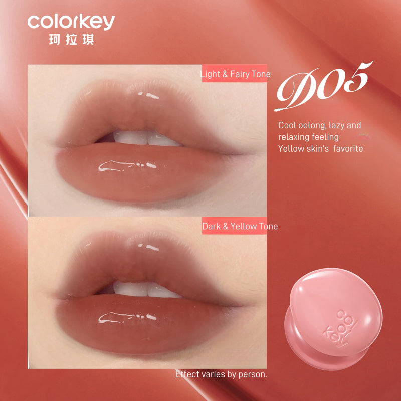 Colorkey 珂拉琪精华丰盈唇彩 4g