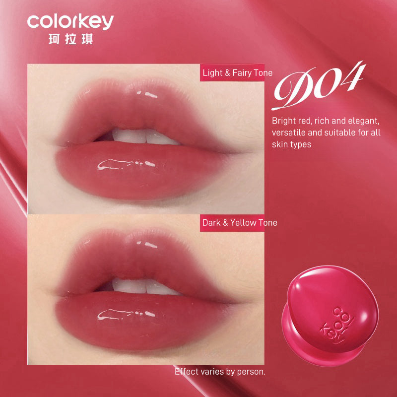 Colorkey 珂拉琪精华丰盈唇彩 4g