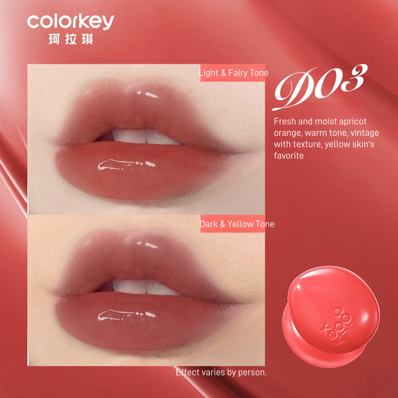 Colorkey 珂拉琪精华丰盈唇彩 4g