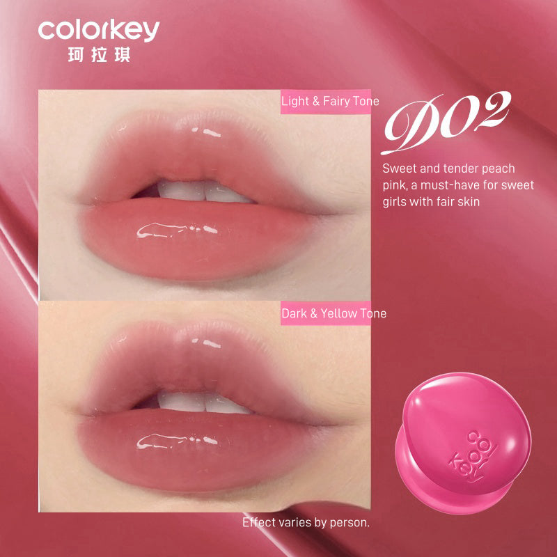 Colorkey 珂拉琪精华丰盈唇彩 4g