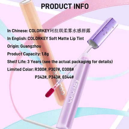 Colorkey - Flash Purple Soft Matte Lip Tint 1.8g