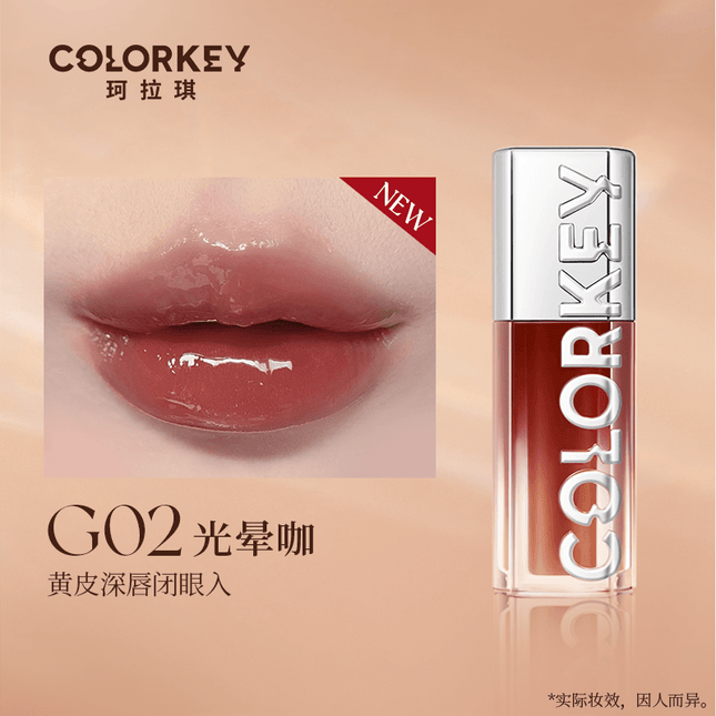 Colorkey - Light and Shadow Lip Stain 3ml Pink Diamond