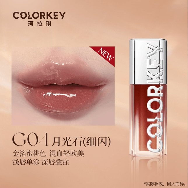 Colorkey - Light and Shadow Lip Stain 3ml Pink Diamond