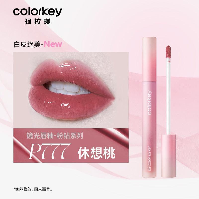 Colorkey 珂拉琪粉钻唇彩 1.7g