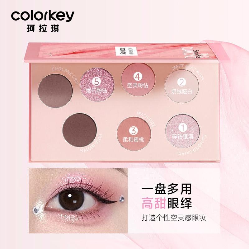 Colorkey 珂拉琪粉钻眼影盘 8.5 克