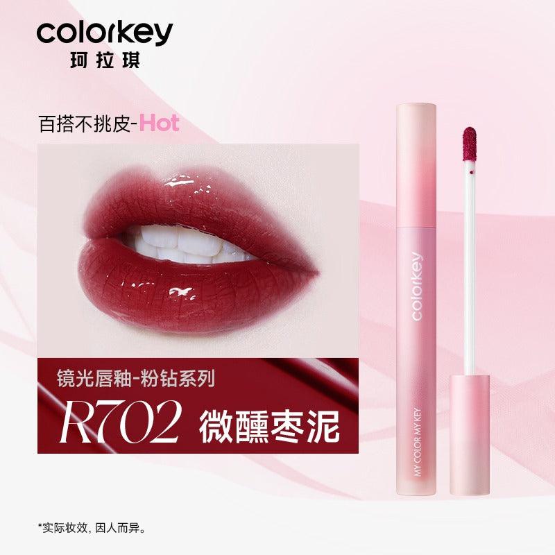 Colorkey 珂拉琪粉钻彩妆礼品套装