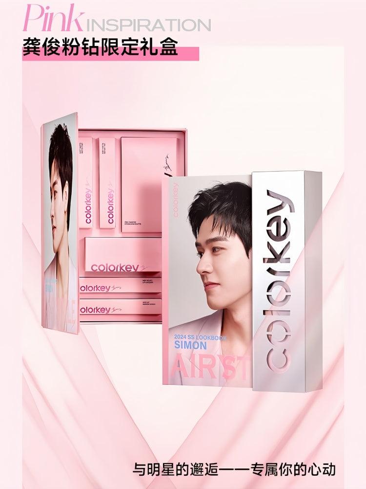 Colorkey 珂拉琪粉钻彩妆礼品套装