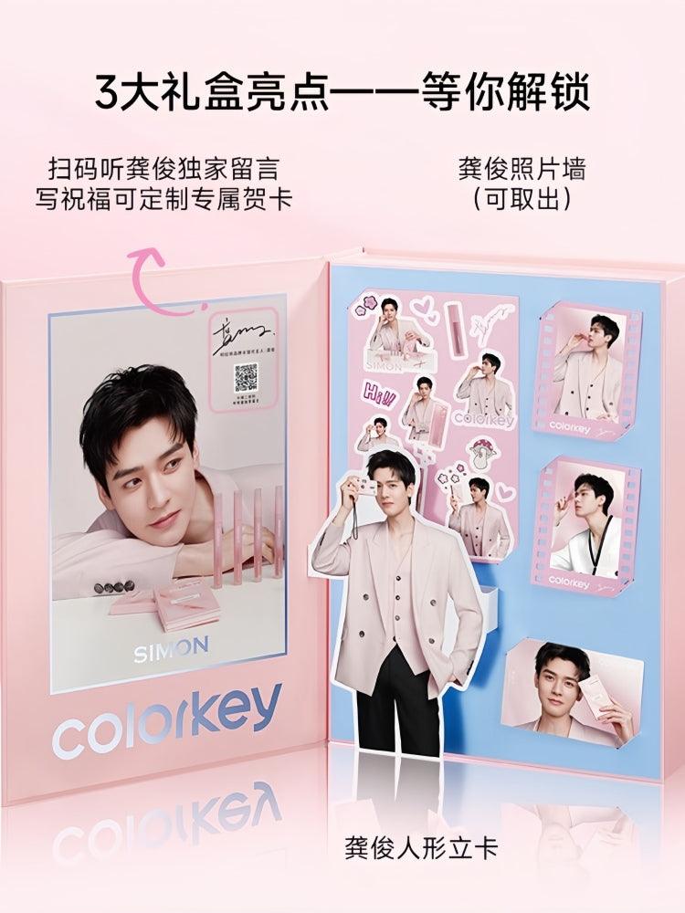 Colorkey 珂拉琪粉钻彩妆礼品套装