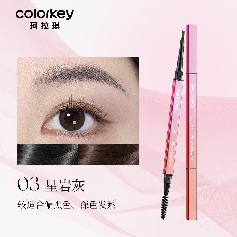 Colorkey 珂拉琪粉钻彩妆礼品套装