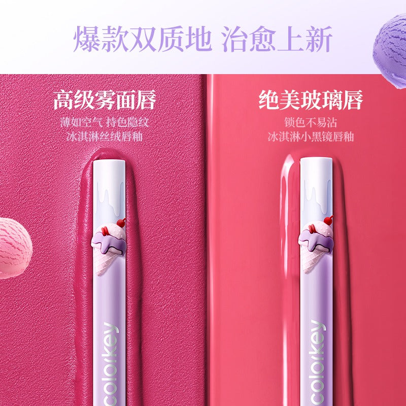 Colorkey Airy Lip Mirror or Velvety Lip Color Dessert Store 1.7g