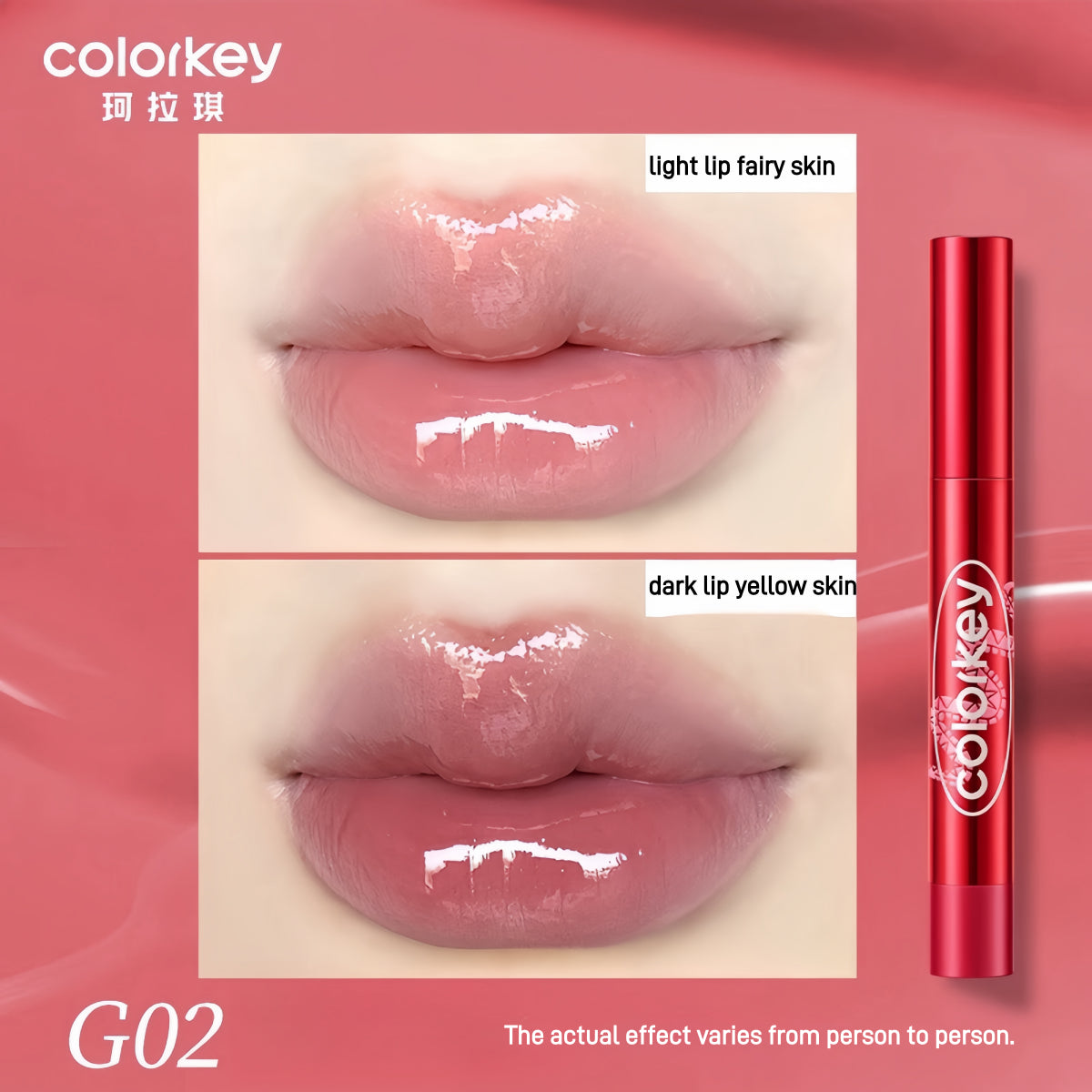 Colorkey 珂拉琪水晶光泽唇膏 CNY 吉祥蛇系列 2.7g