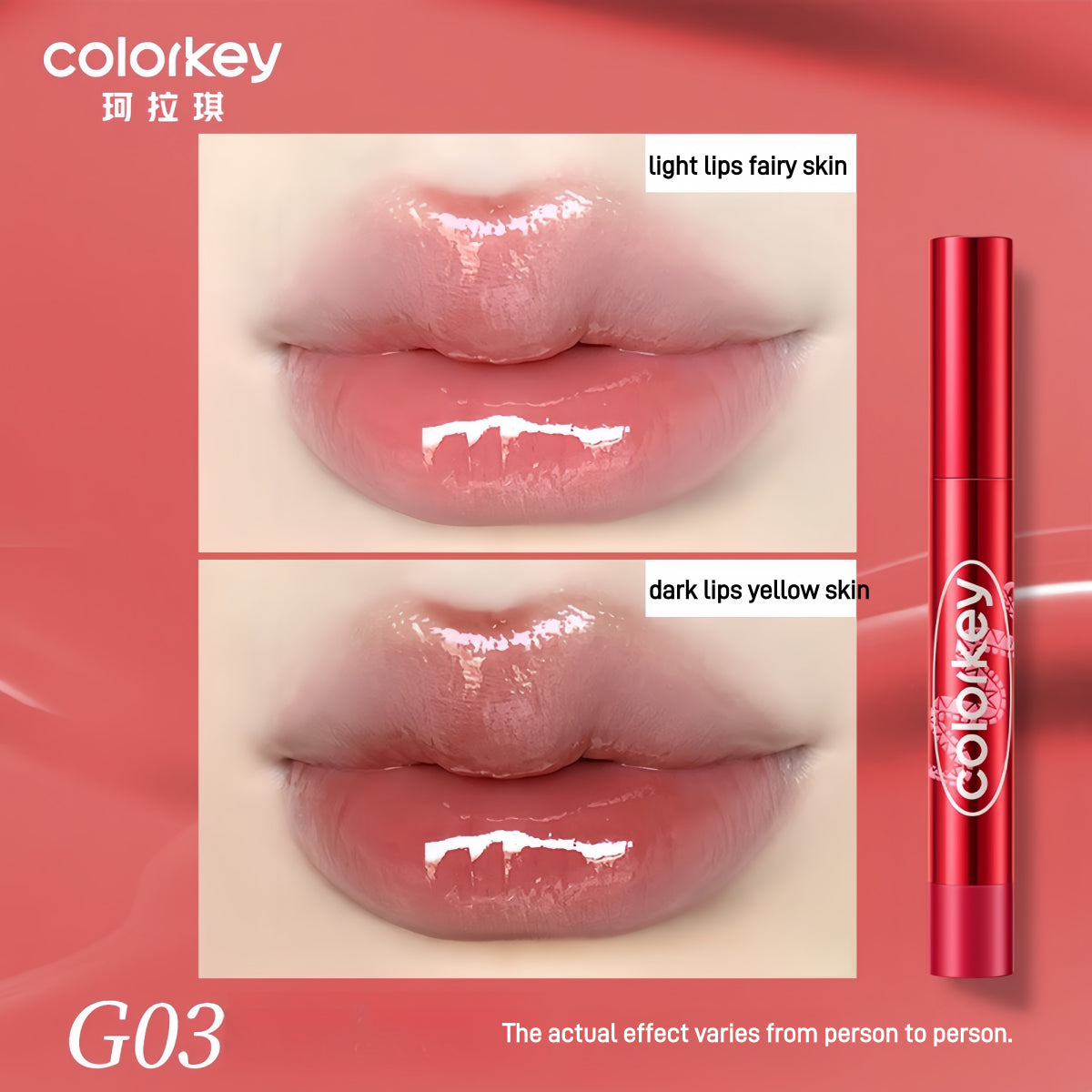 Colorkey 珂拉琪水晶光泽唇膏 CNY 吉祥蛇系列 2.7g