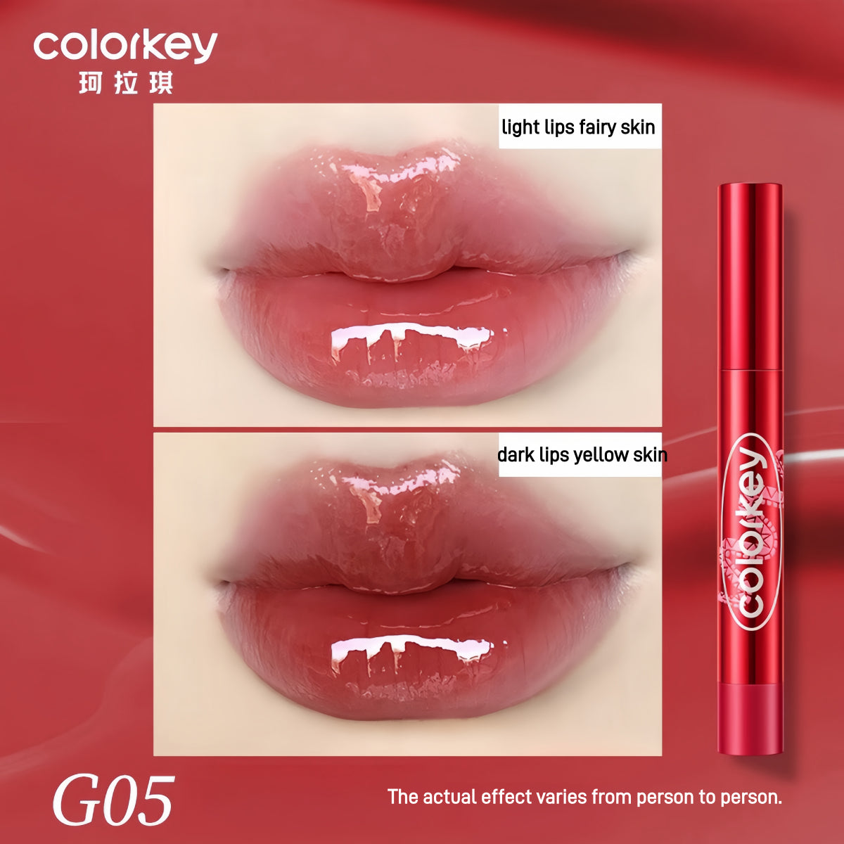 Colorkey 珂拉琪水晶光泽唇膏 CNY 吉祥蛇系列 2.7g
