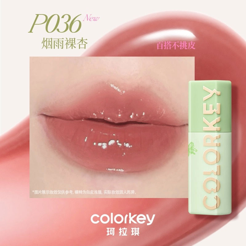 Colorkey 珂拉琪拥抱自然水波波唇部精华蜜 3ml